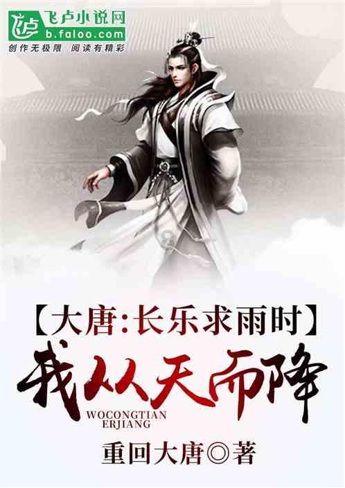 守岁的意义？