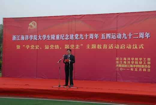 山东泰山队冬窗引援：起个大早赶个晚集，引了个寂寞